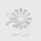 کد تخفیف بلک فرایدی ایران بابا